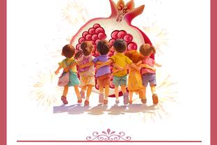 巴萨官方社媒晒龙年海报：巴塞龙那，红蓝迎春！